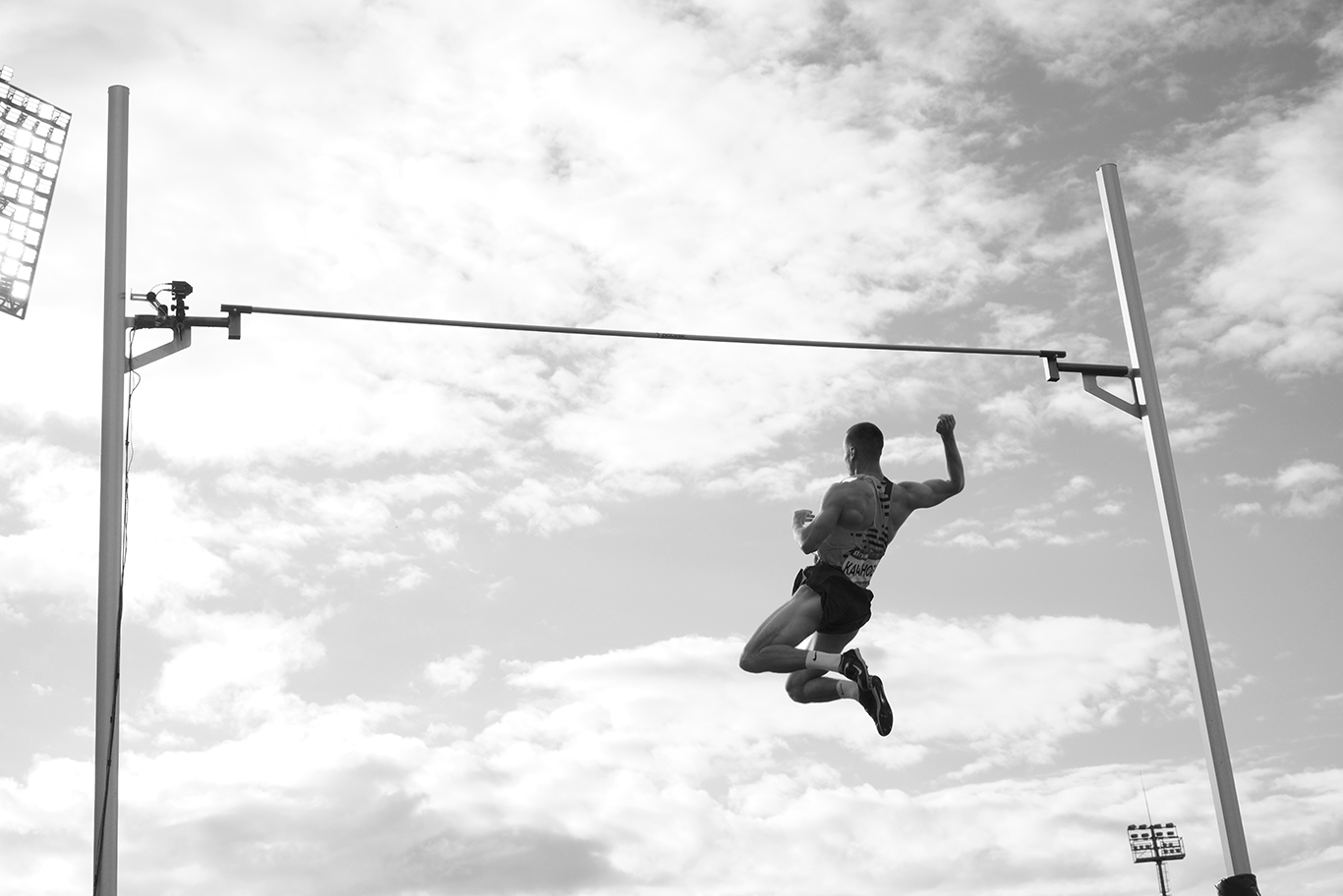 Левитация 2