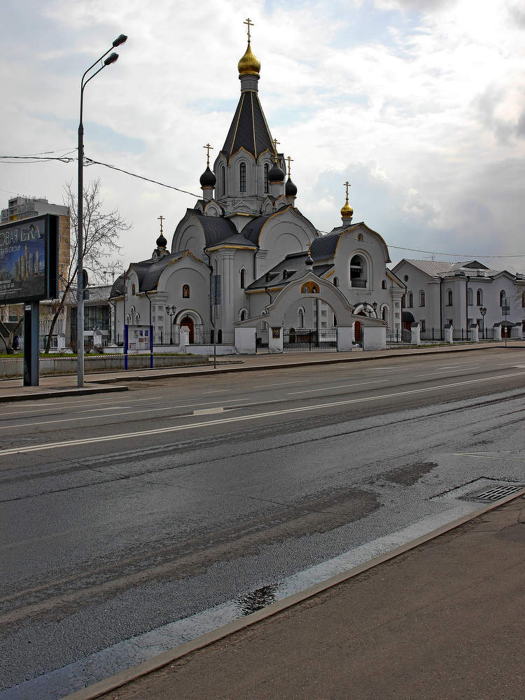 Церковь Кирилла и Мефодия