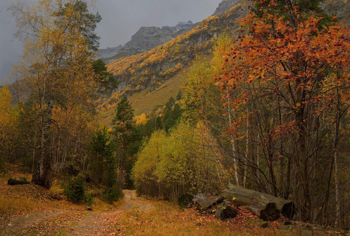 Осень на Кавказе