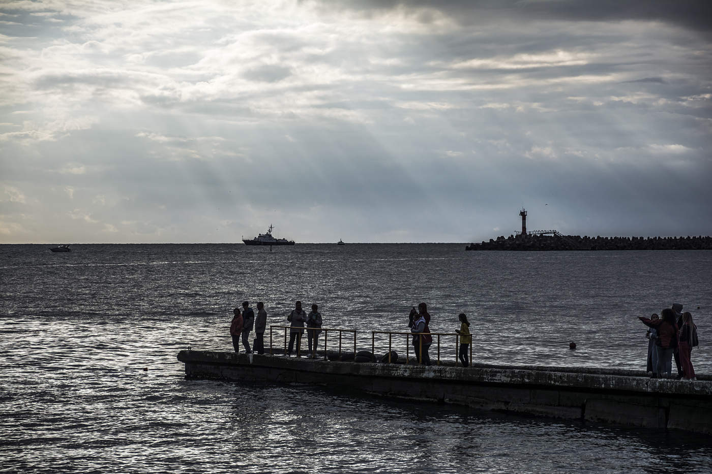 Солнечный дождь