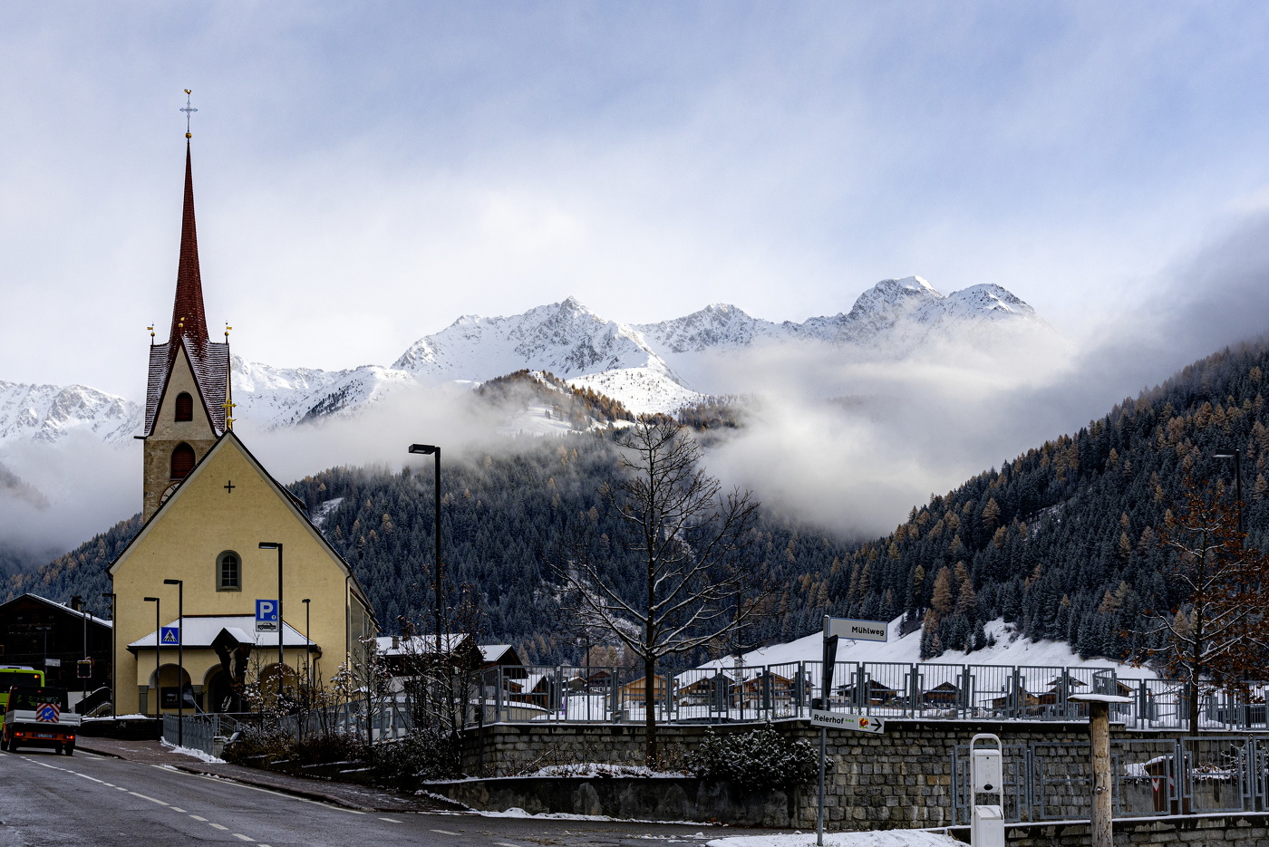 Облачный край