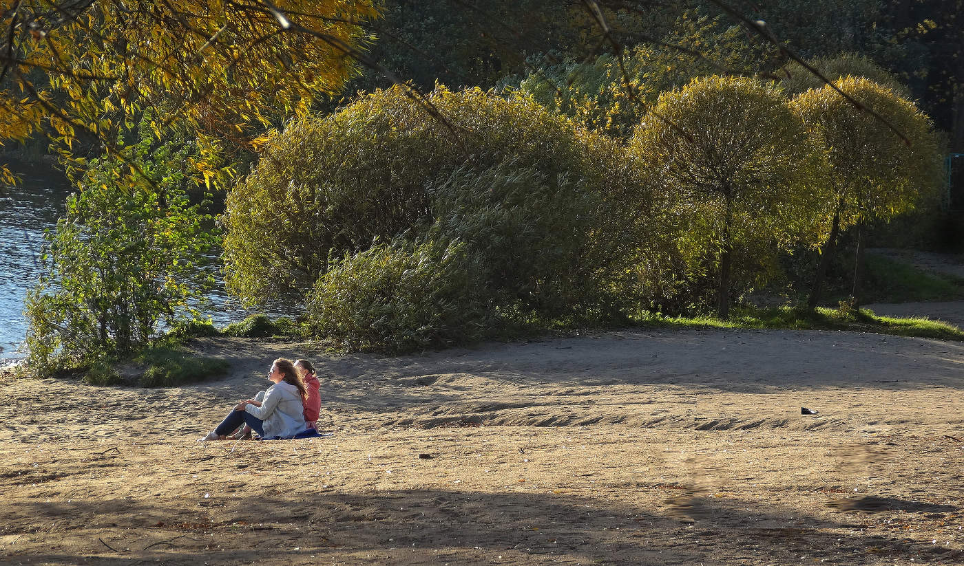 Осеннее настроение
