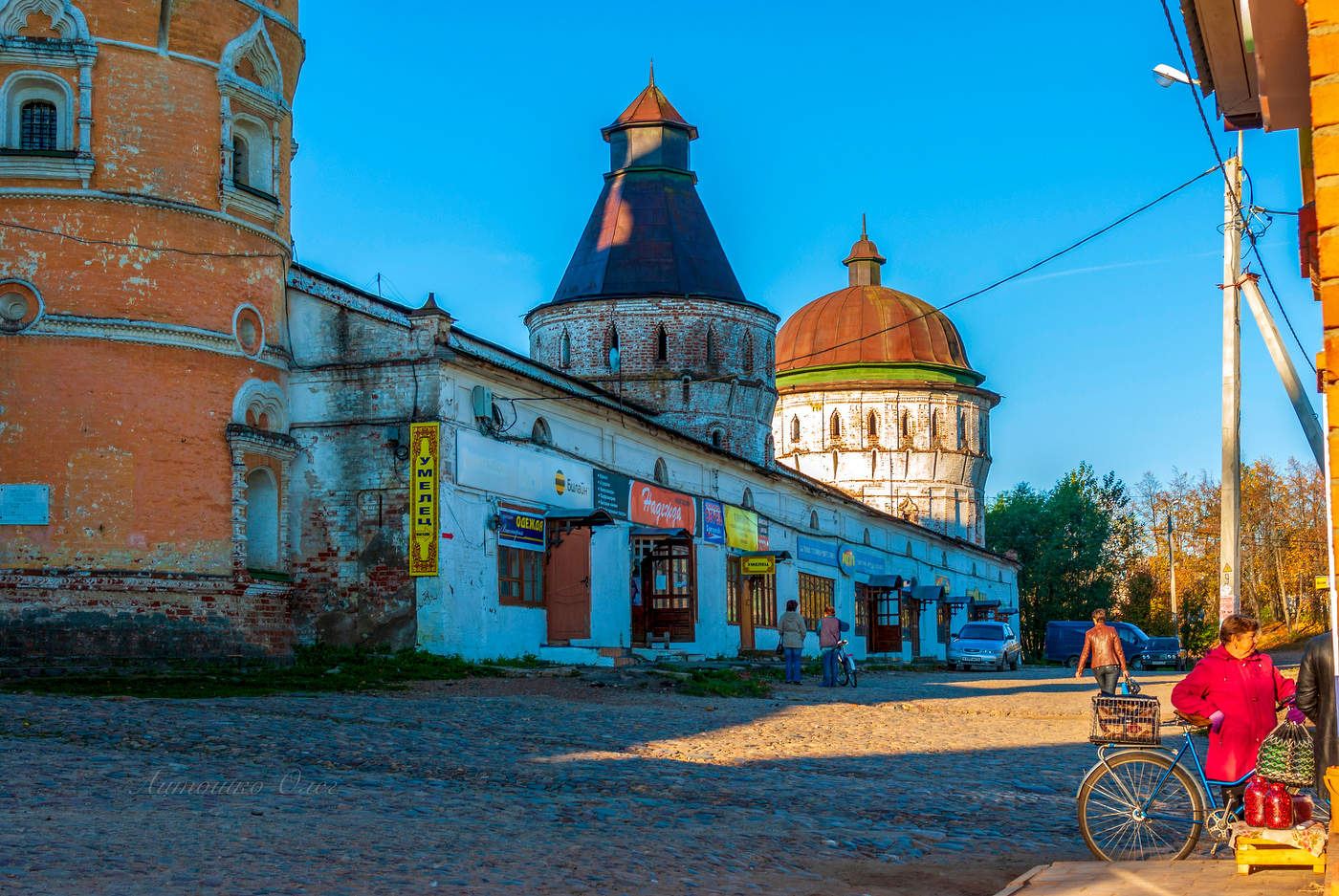 Посёлок Борисоглебский.
