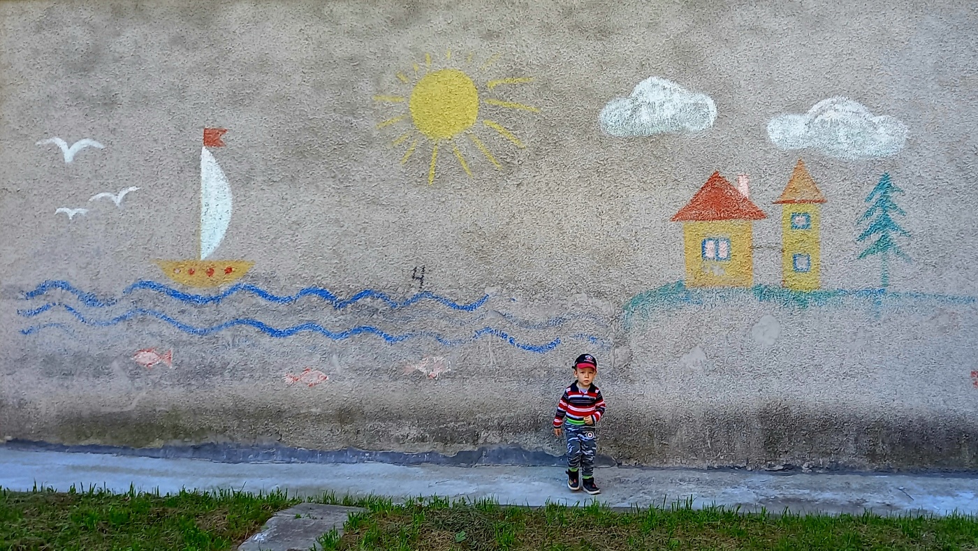 солнечный день