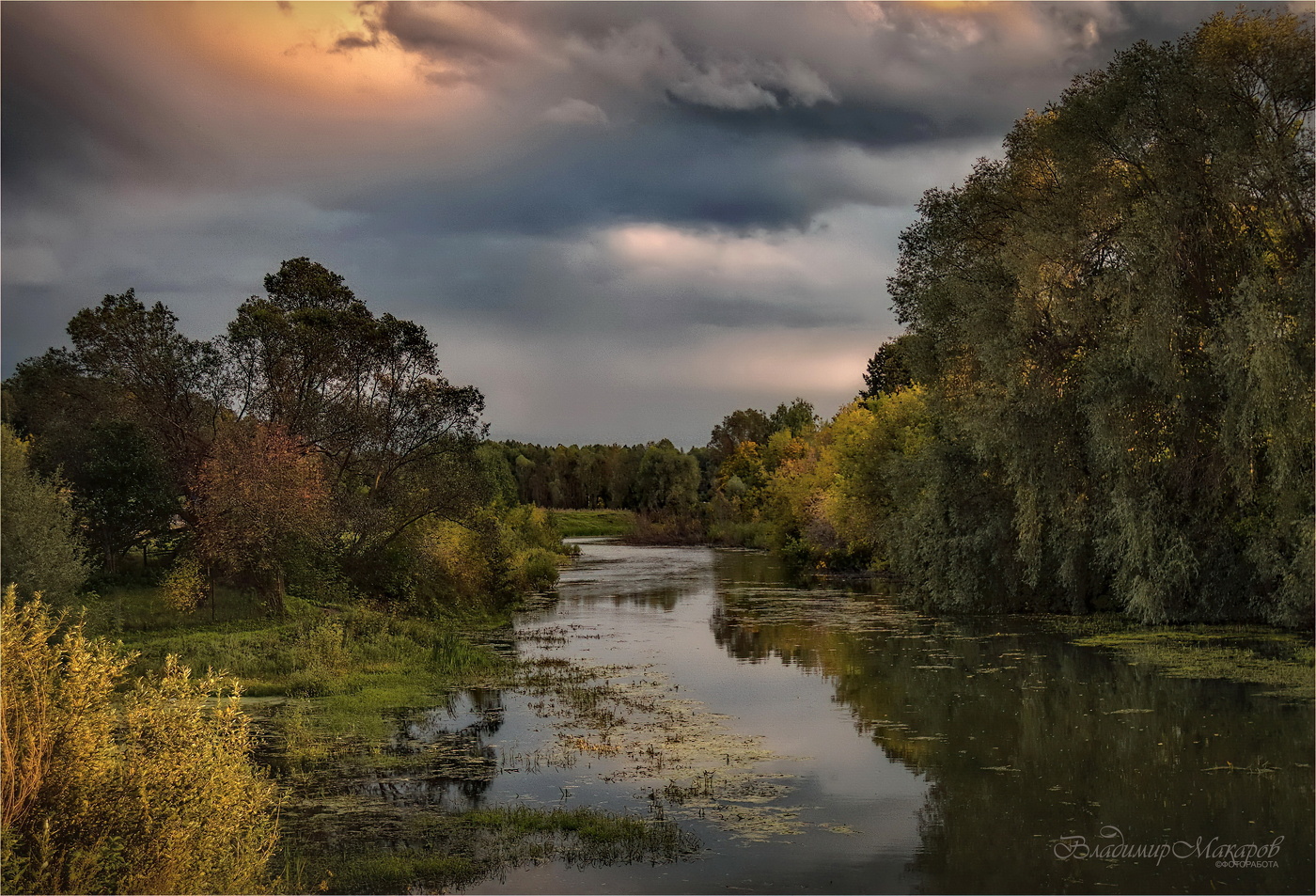 "Затишье в заводи"©