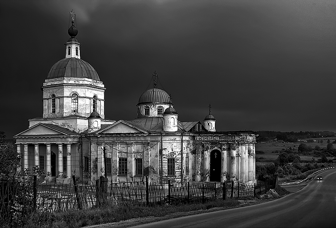 Встреча с луной.