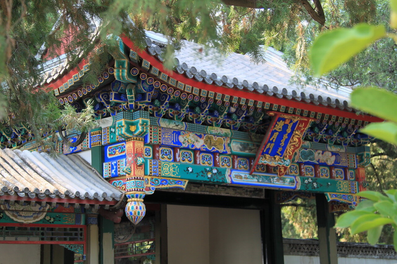 Китайские зарисовки