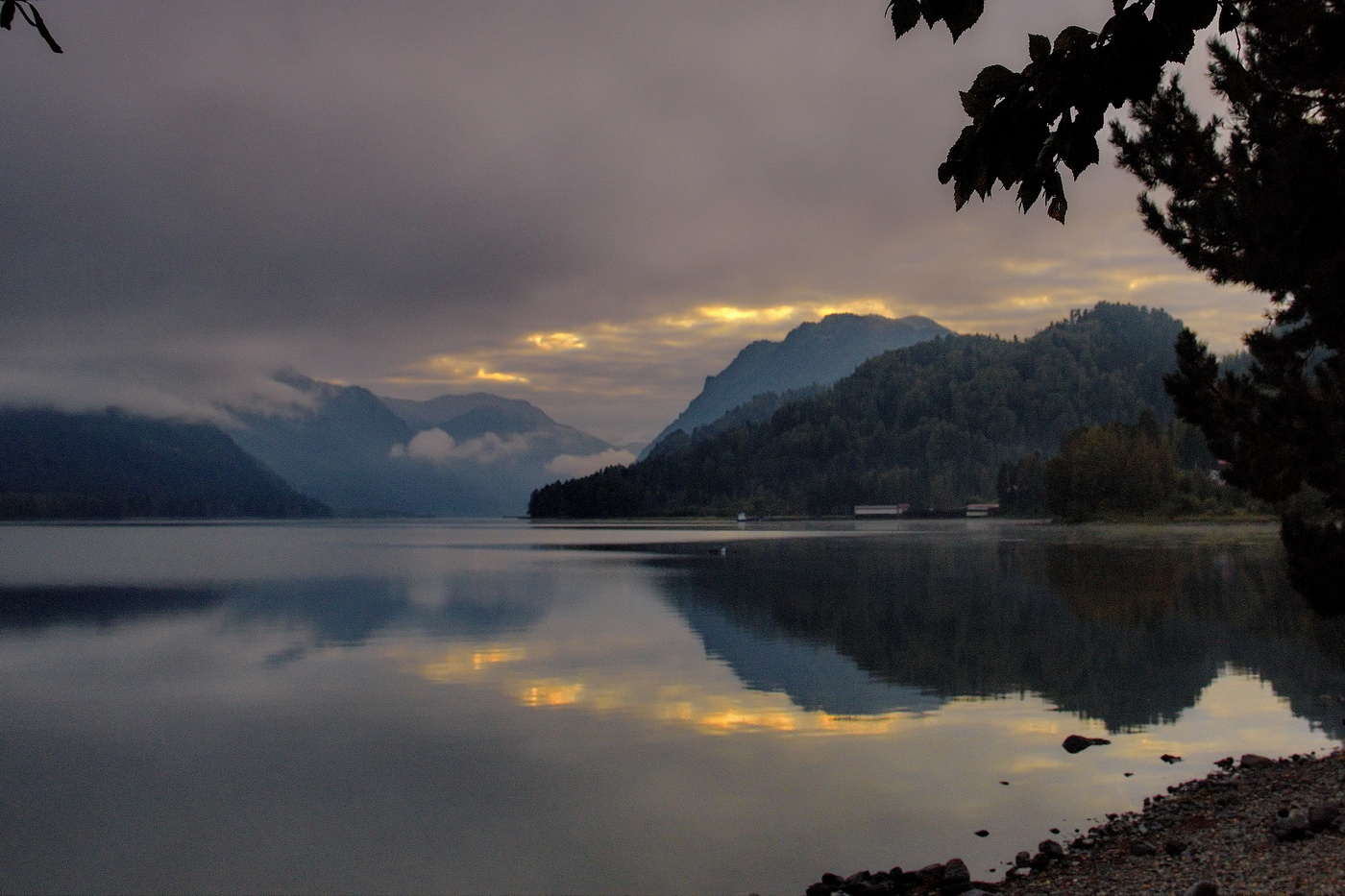 *Ранним утром.**