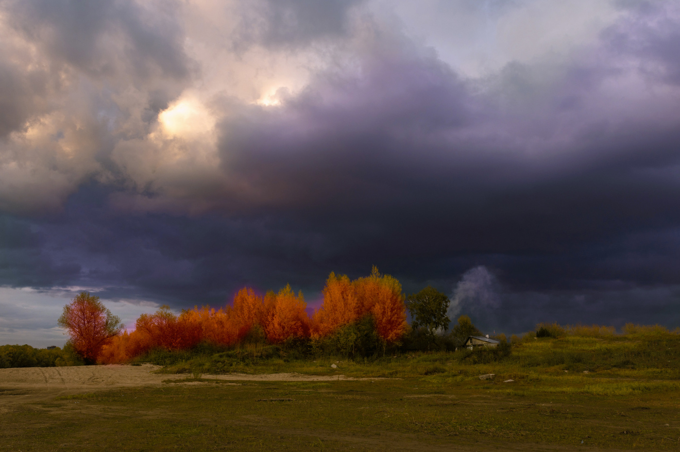 такая осень