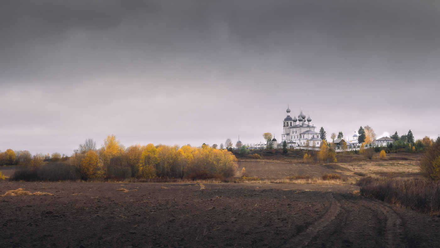 Предзимье (2)