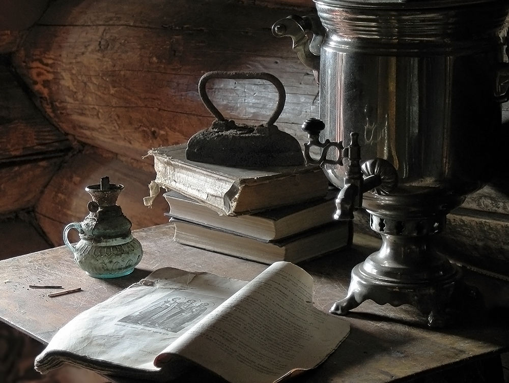 Привычные вещи