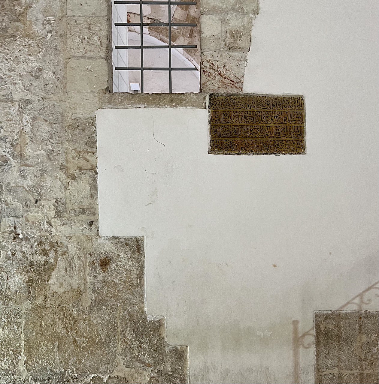 Соотношения