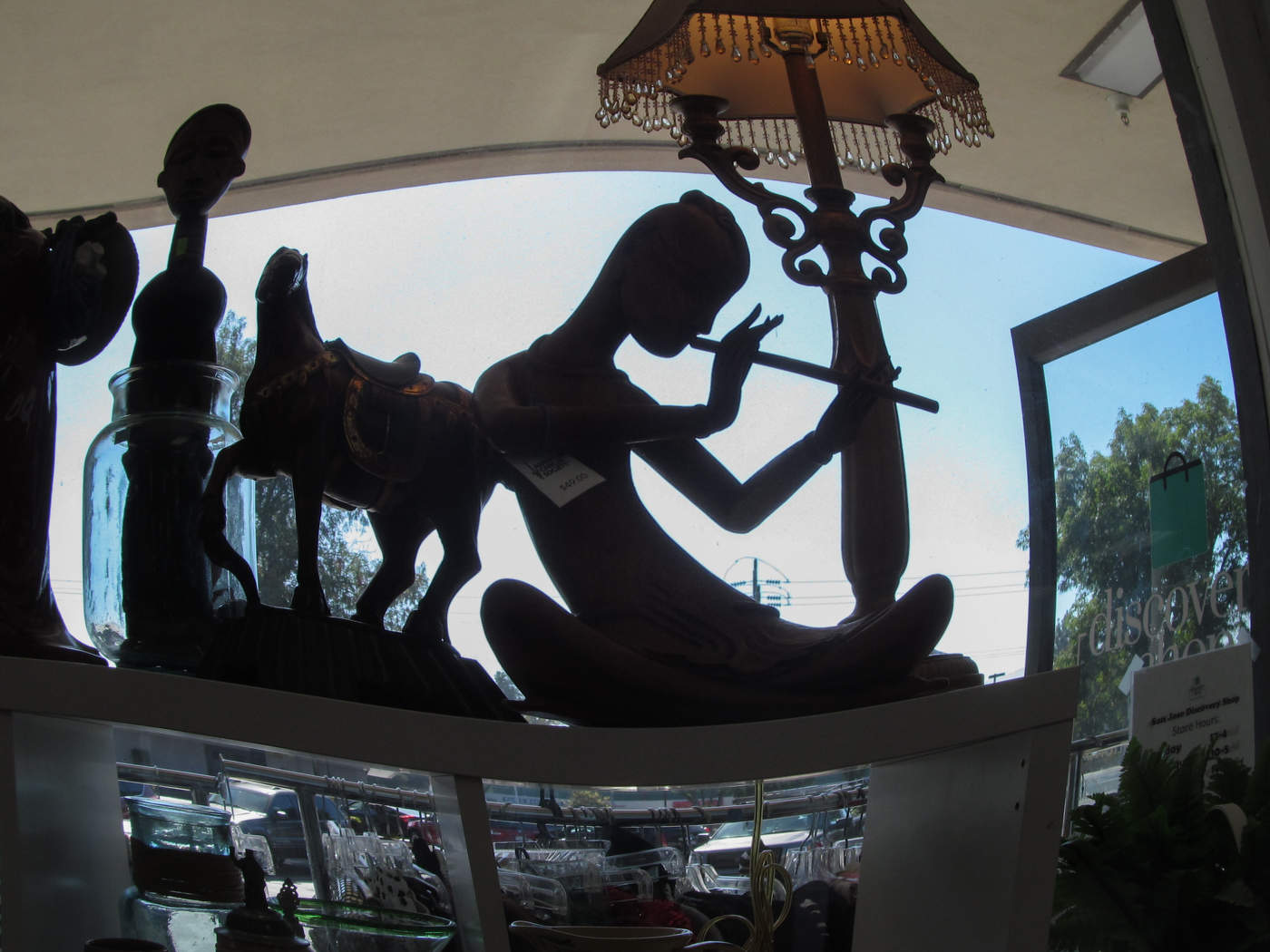 Магазинчик Discovery