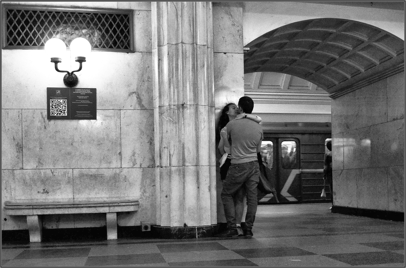 ..... Любовь .....