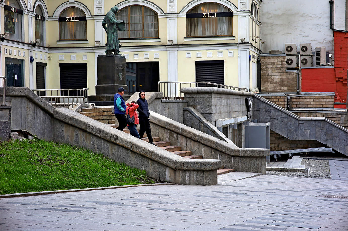 Иван Фёдоров