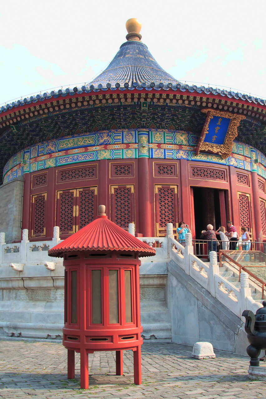 Запретный город