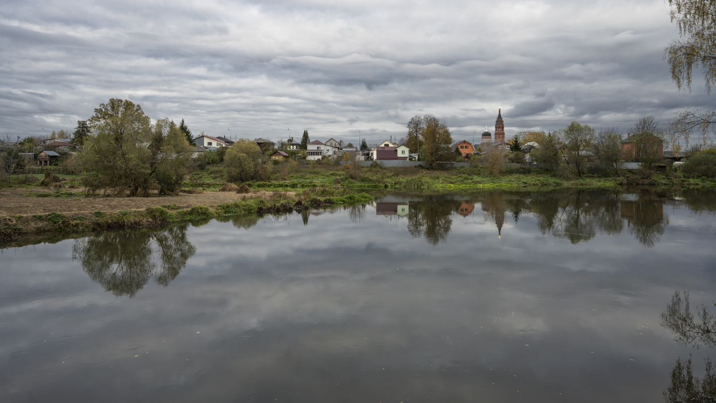 серая осень