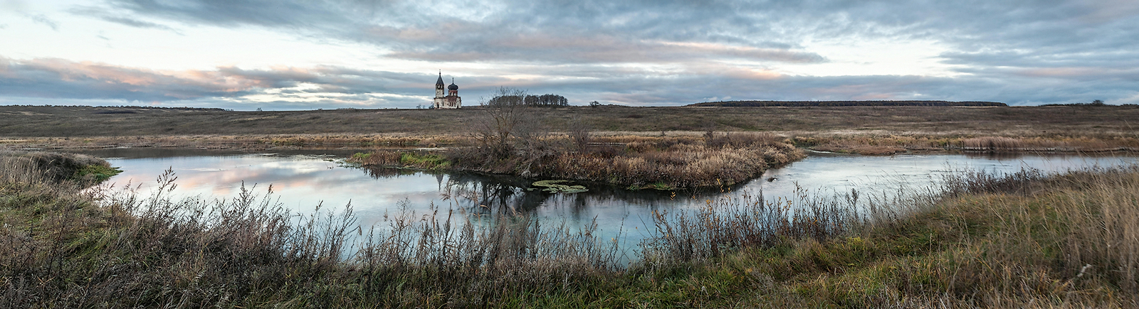 Улыбающаяся речка.