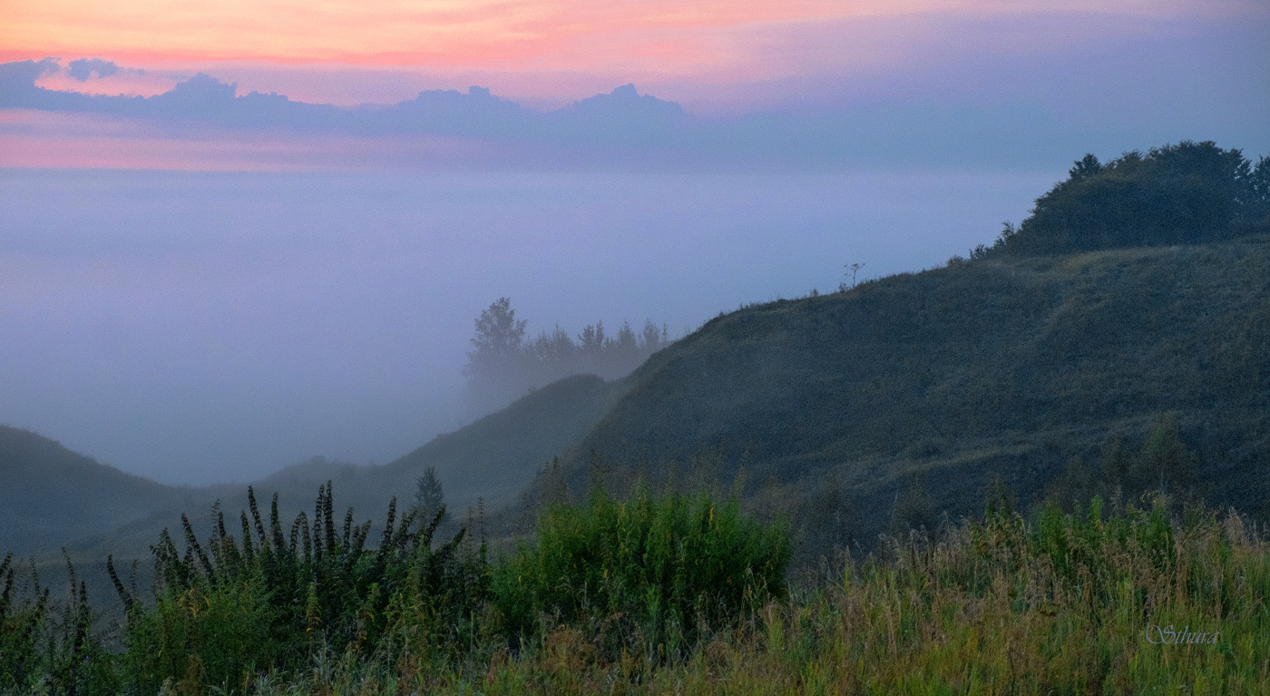 После ночи.