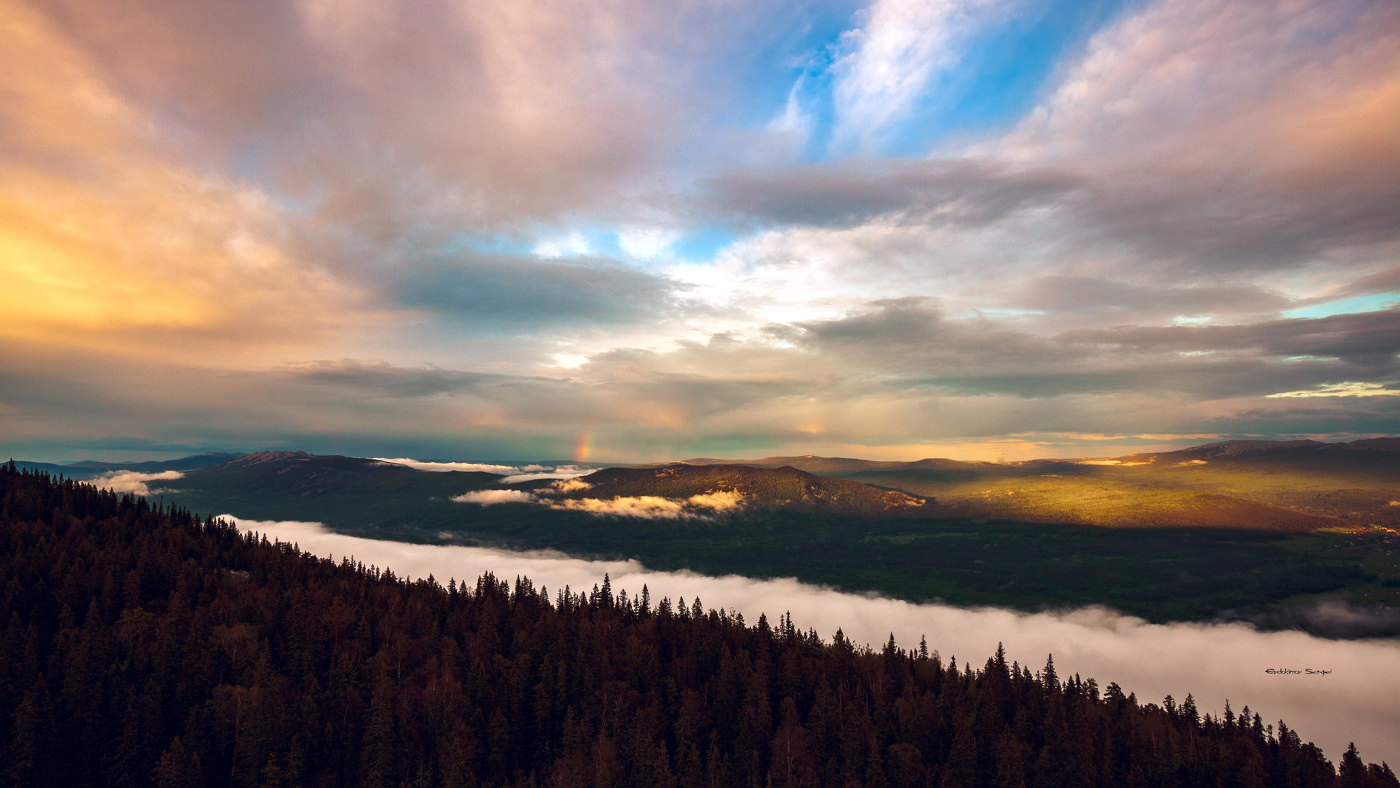 Природа Южного Урала