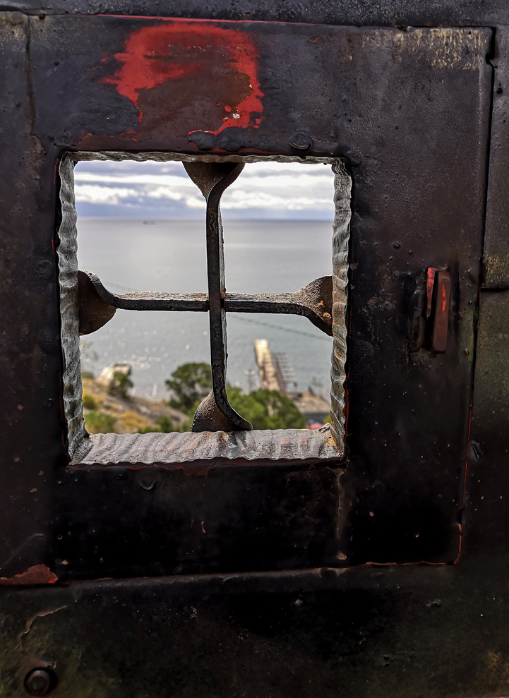 Не для меня...