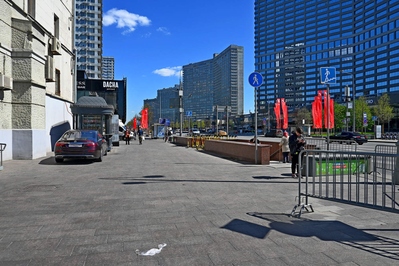 Новый Арбат