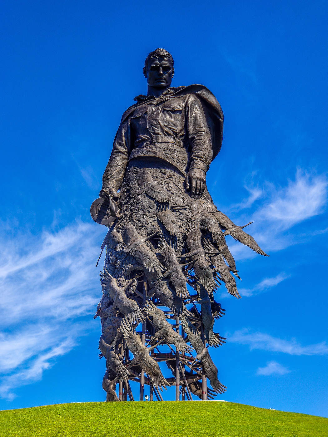 Мемориал Советскому Солдату