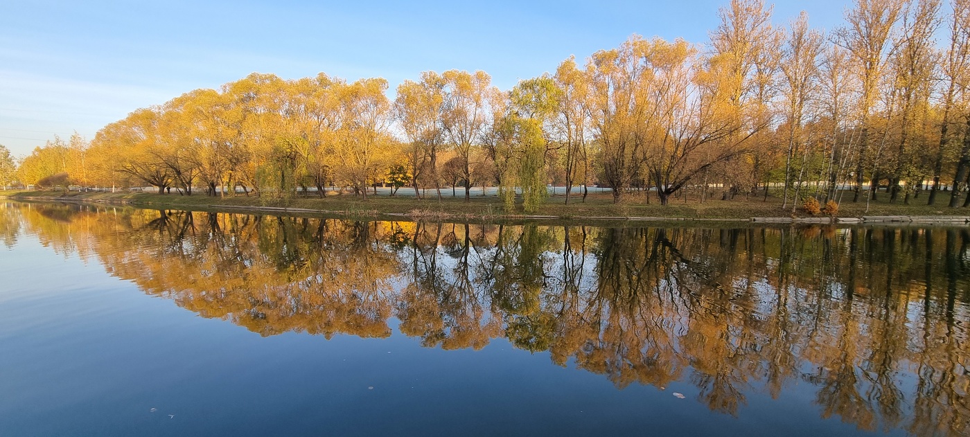 Отражение осени...