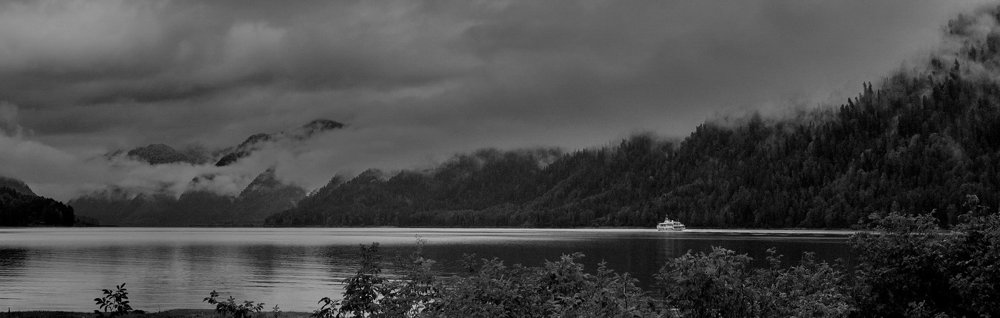 *К далёким берегам.**