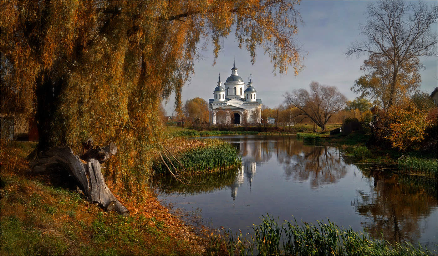 Осень в деревне