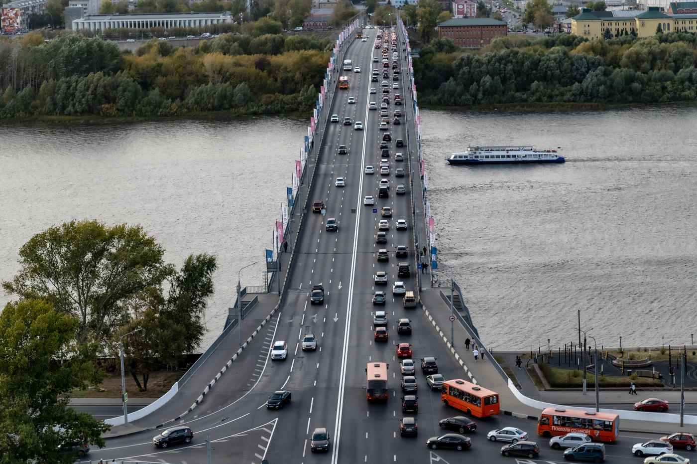 Канавинский мост