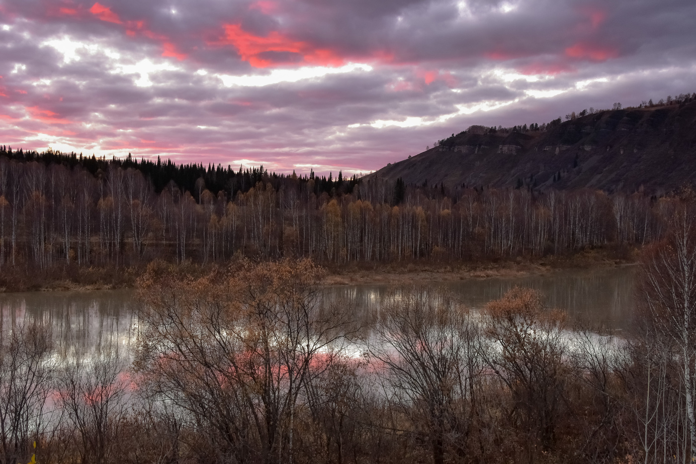 Поздняя осень закат