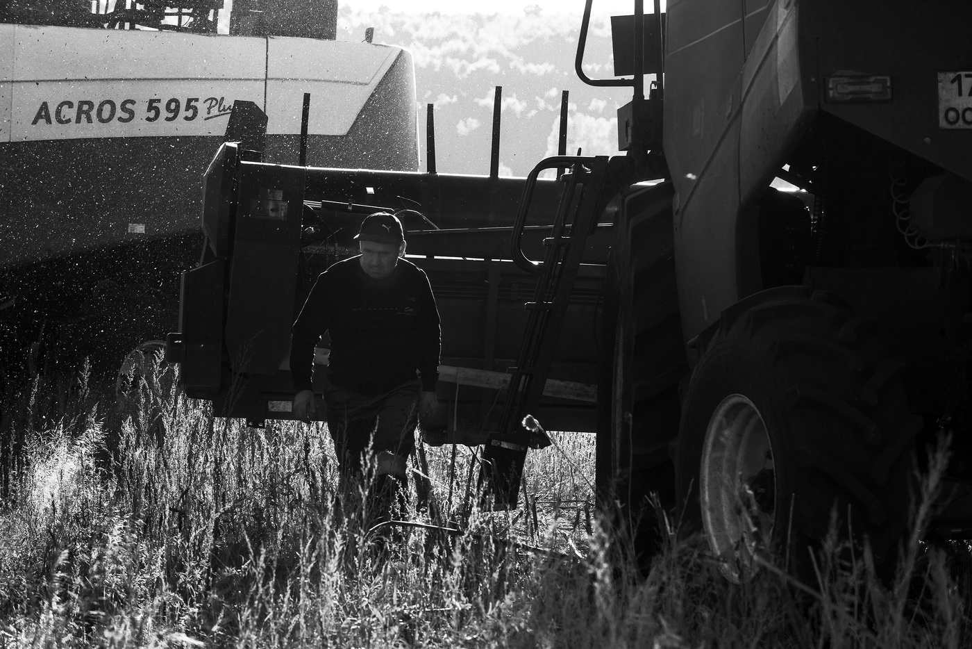 Уборочная...