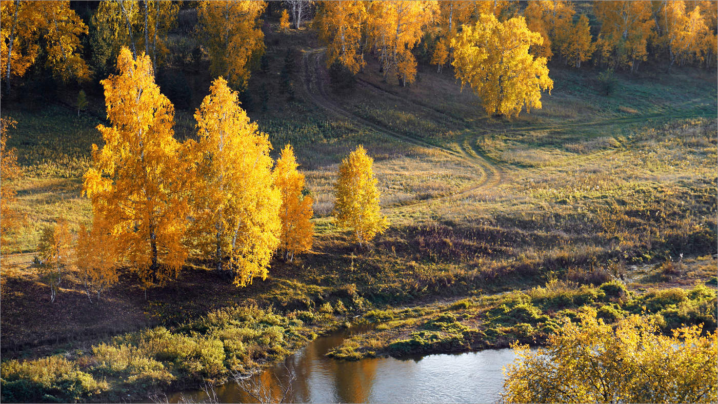 Прекрасное время