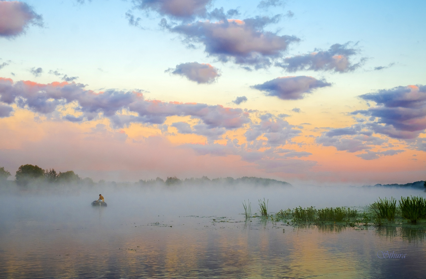 Рыбак на утренней заре.