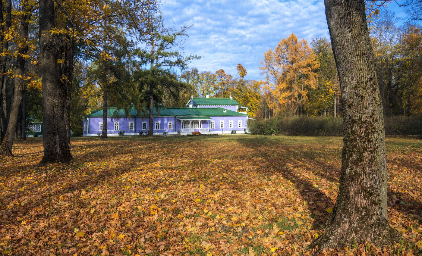 Тургеневская осень