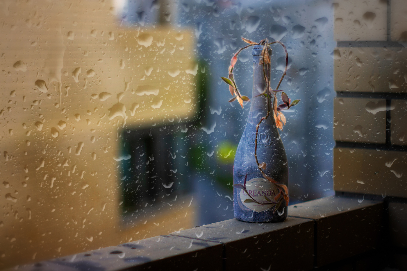 "Бутылочка"