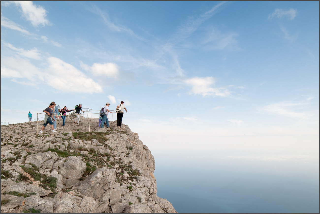 Прыгайте туда