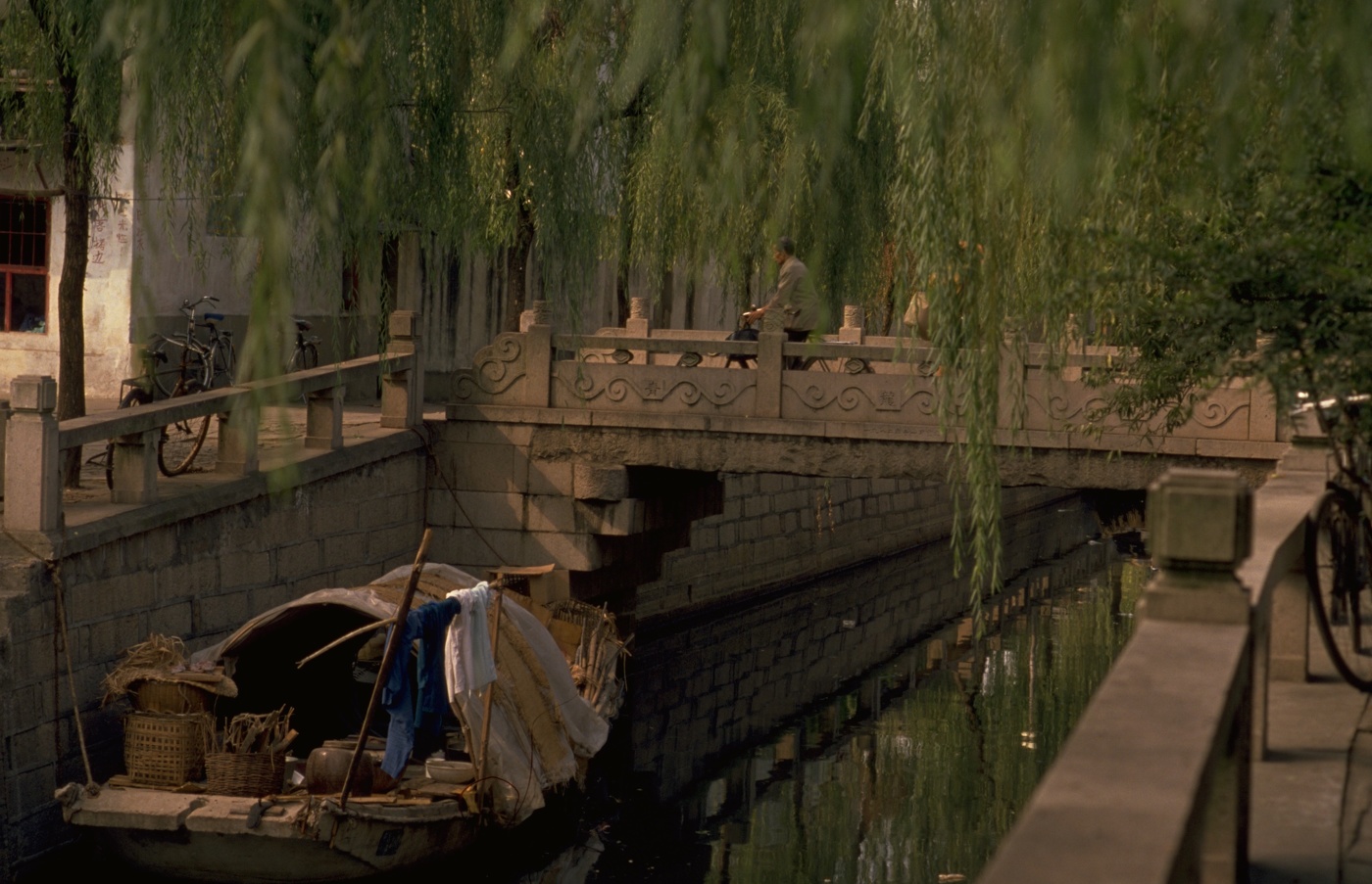 Suzhou Canals, China