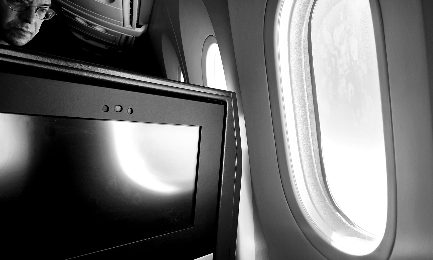 Бизнес класс