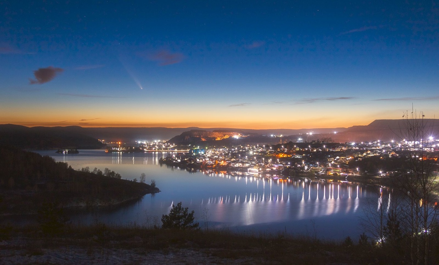 Комета C/2023 A3 (Цзыцзиньшань — ATLAS)