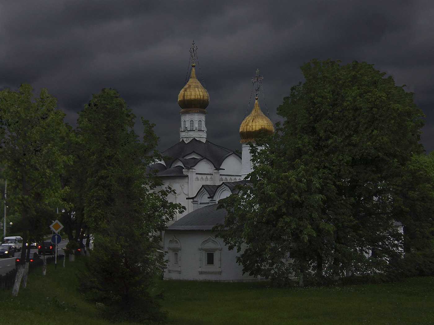 Смеркалось