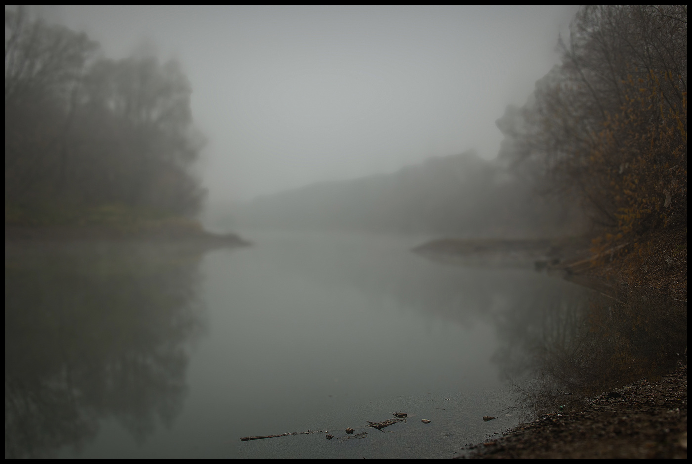 Утро туманное