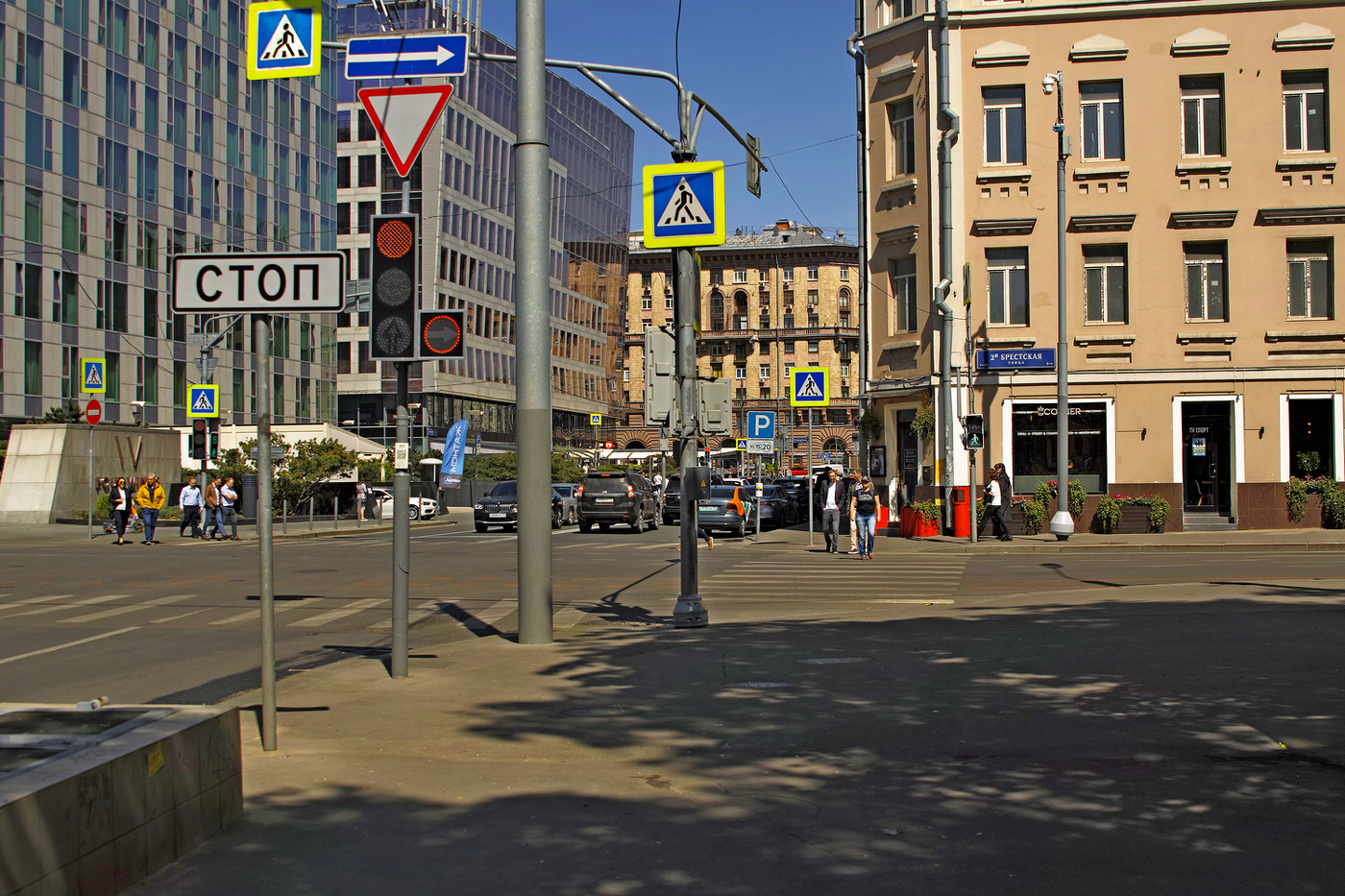 Большая Грузинская