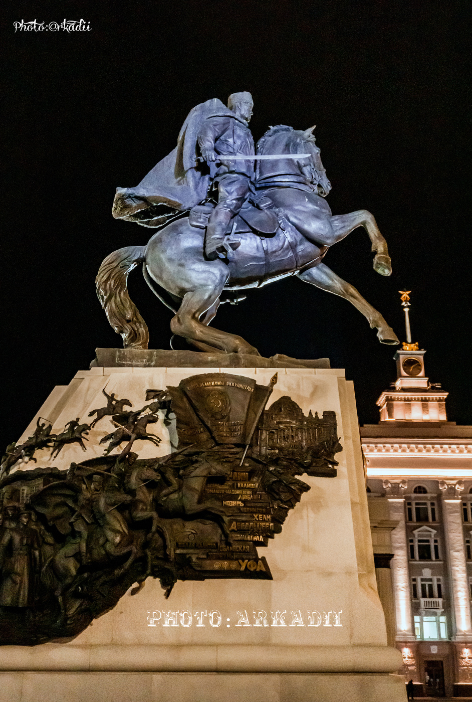 Памятник генералу Минигали Шаймуратову.