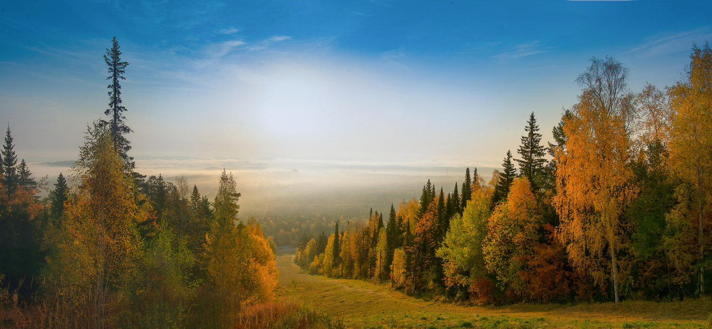 Прекрасная пора