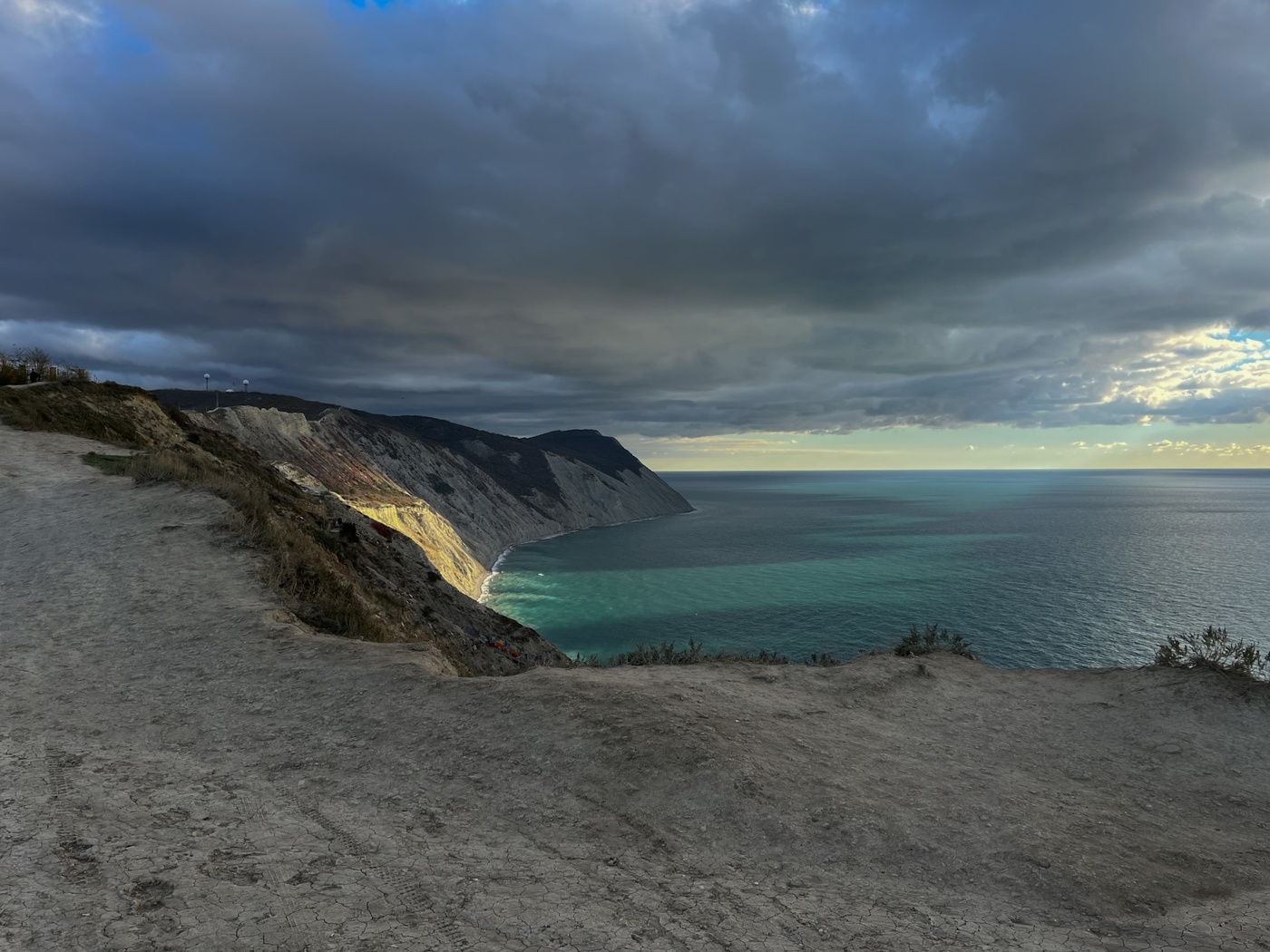 Луч солнца золотого