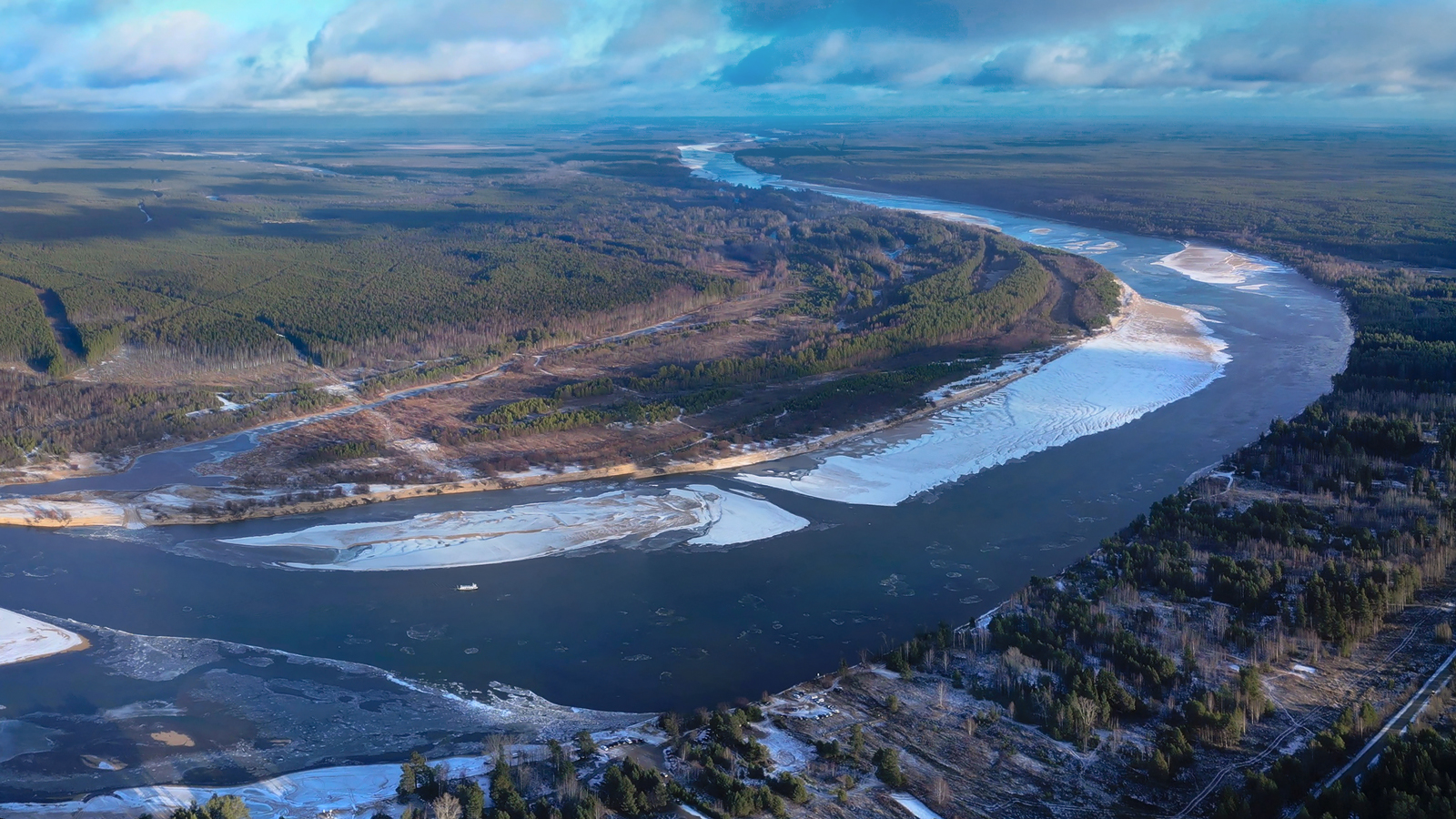 р. Вычегда 10 ноября 2024года.