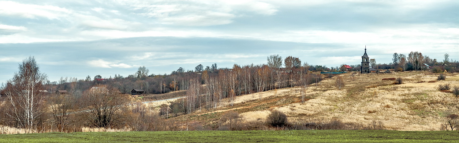 После зимних оков. 2