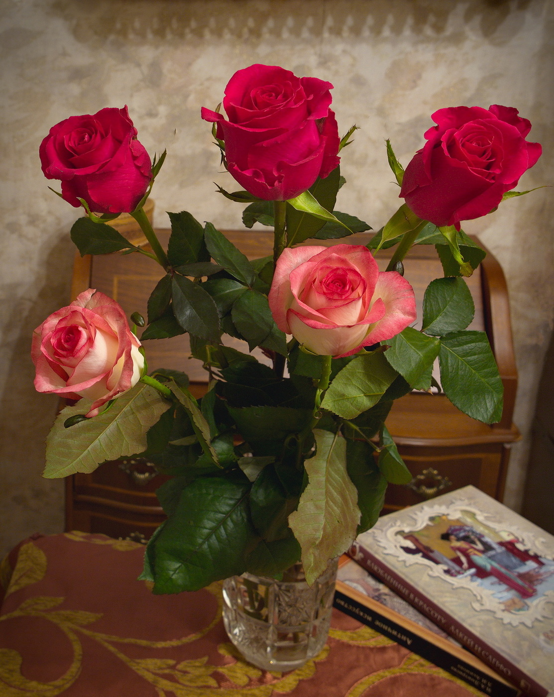 Натюрморт с подарками